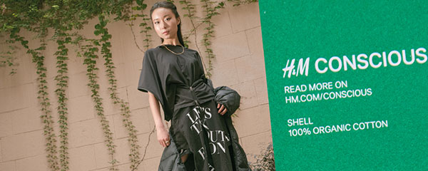 Hm cover