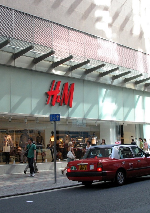 H&M bulding